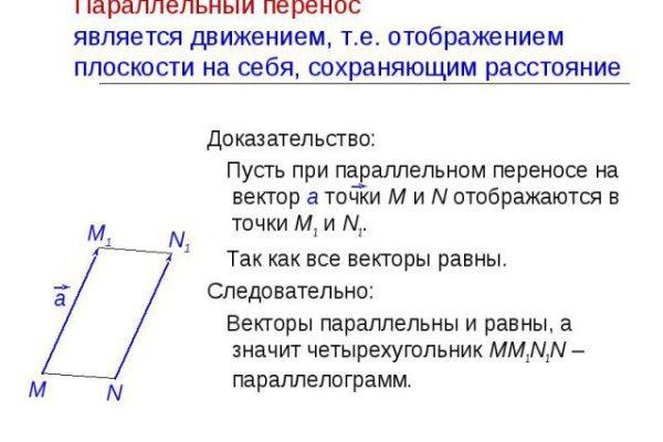 Кракен zerkalo pw