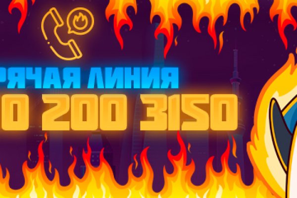 Как зайти в кракен с андроида