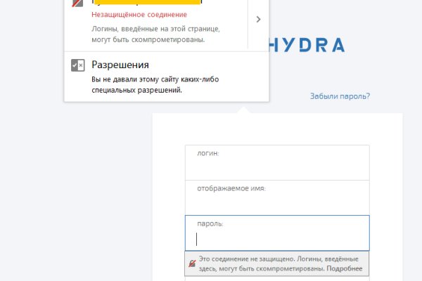 Кракен 2kraken biz