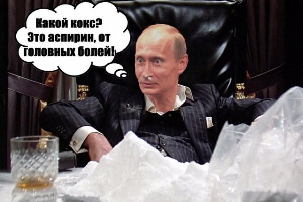 Kraken зеркало рабочее market
