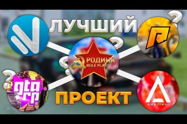 Кракен площадка нарко