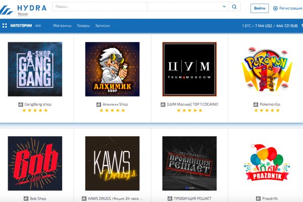 Кракен 2kraken biz