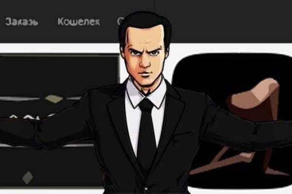 Кракен даркен