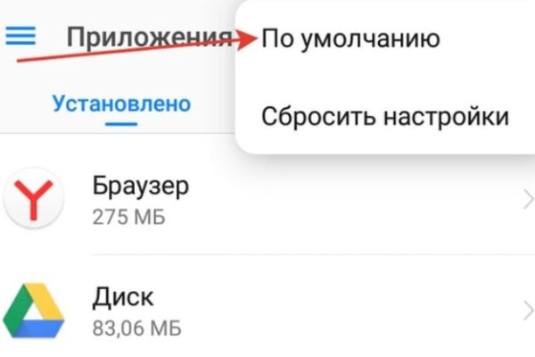 Кракен зеркало рабочее kr2web in
