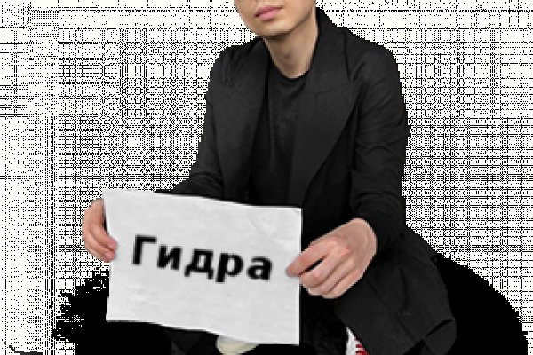 Кракен ссылки тор рабочая