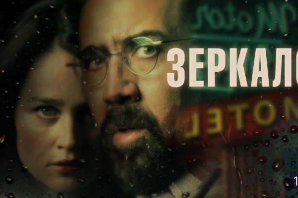 Кракен 15 сайт