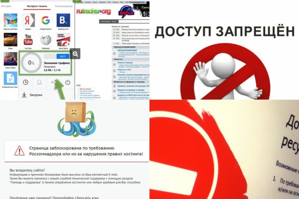 Кракен войти kraken darknet 2n com