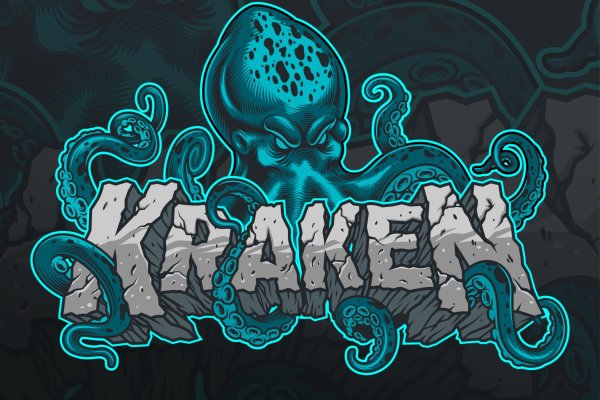 Кракен официальный сайт krakens13 at