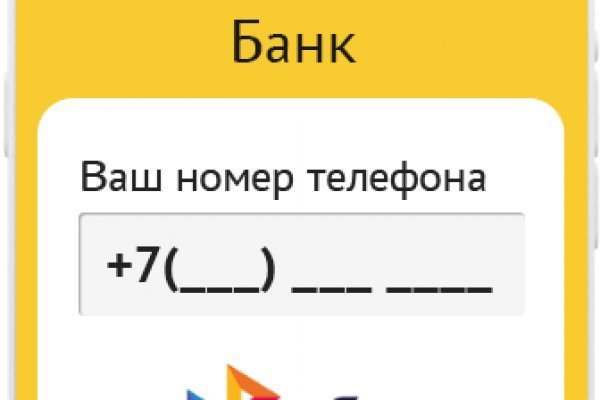 Kra16gl