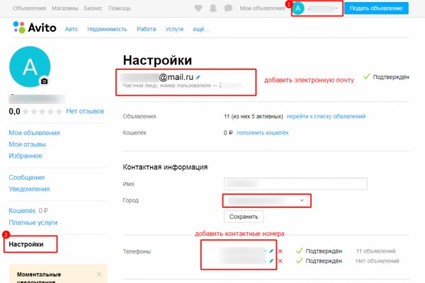 Kraken ссылка тор 2krnk biz