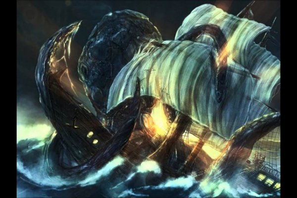 Где взять ссылку на кракен kraken014 com