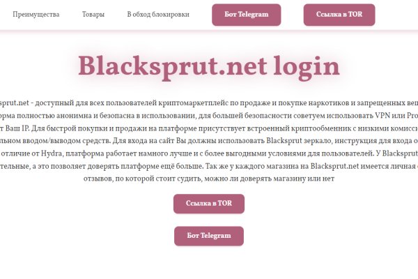 Кракен шоп krakenweb site