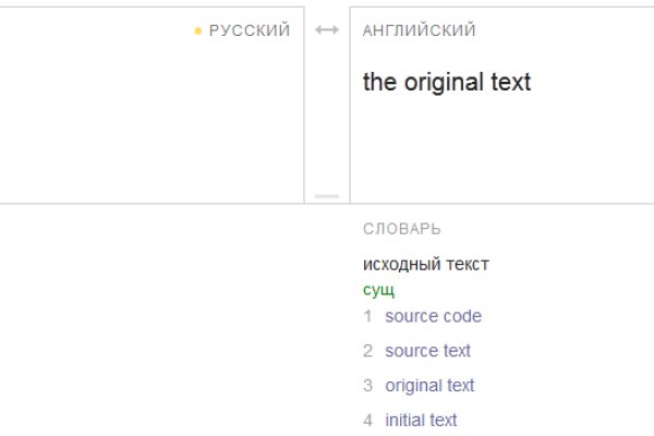 Кракен официальная kr2web in