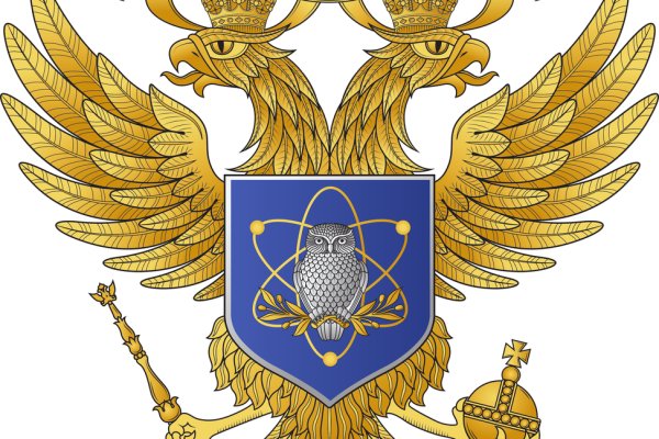 Как оплатить заказ в кракене