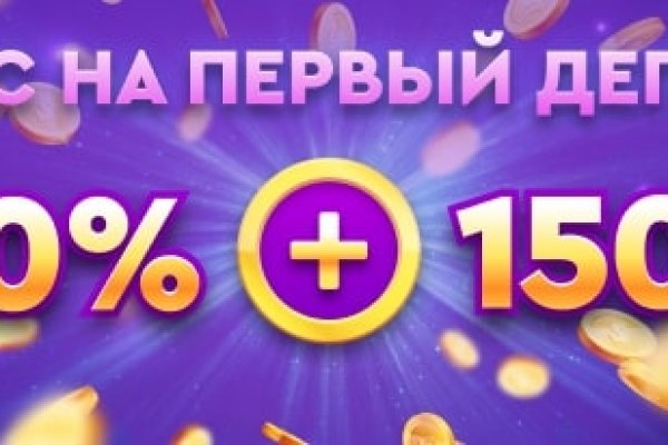 Маркетплейс кракен kraken darknet top
