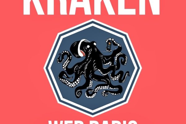 Kraken com darknet
