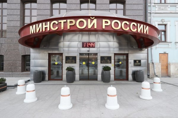 Кракен зеркало тор picassogallery com