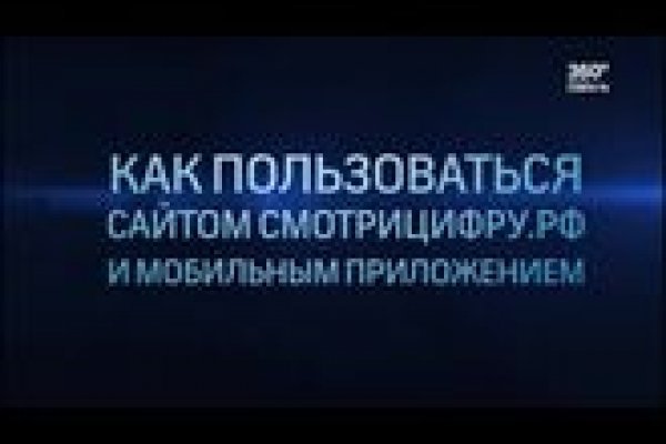 Кракен зеркало krk store com